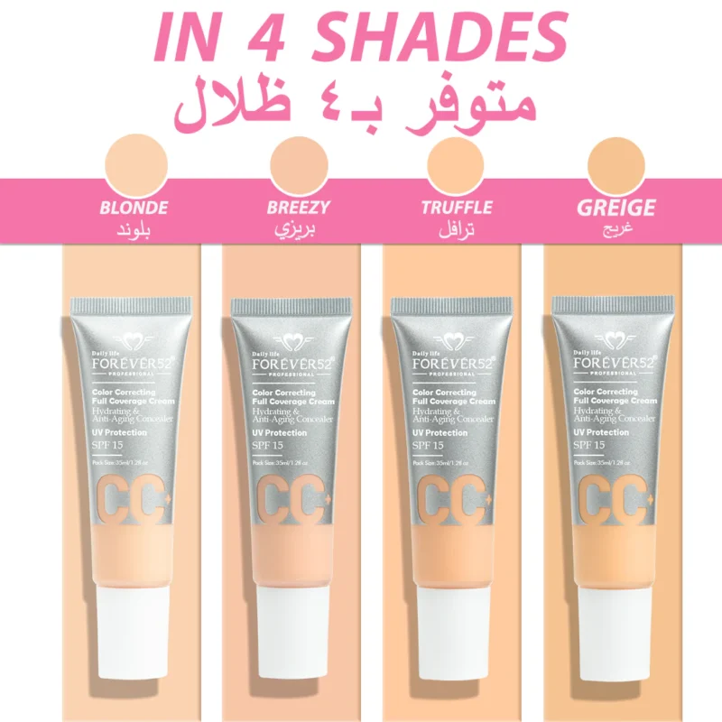 ⁦Color Correcting Full Coverage Cream CC⁩ - الصورة ⁦2⁩