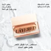 Layered Pore Refine LYD001