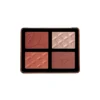 Make Me Glow Palette(MMG)