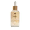 Radiance Glow Oil RGO