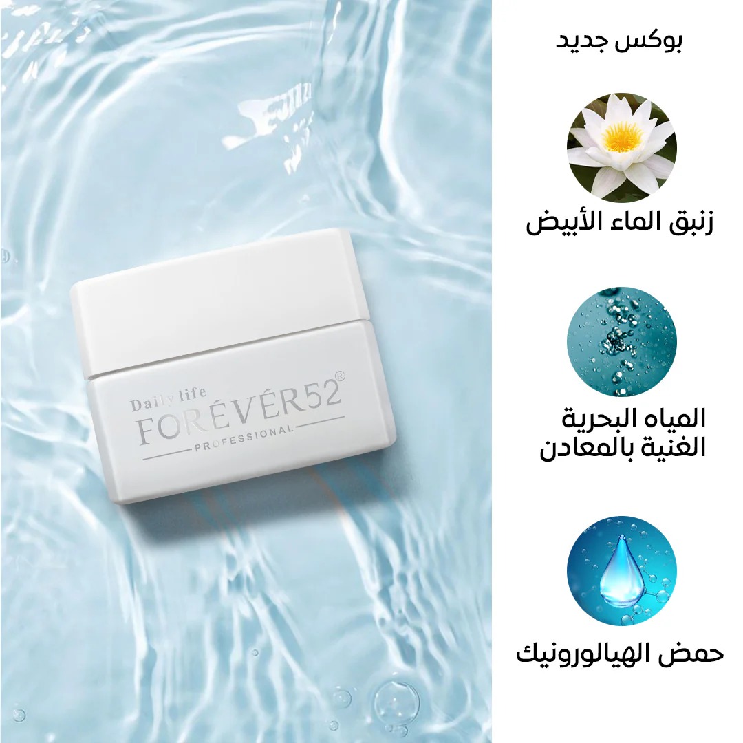 All Matte Base - AMB001 4 All Matte Base - AMB001 - Image 3