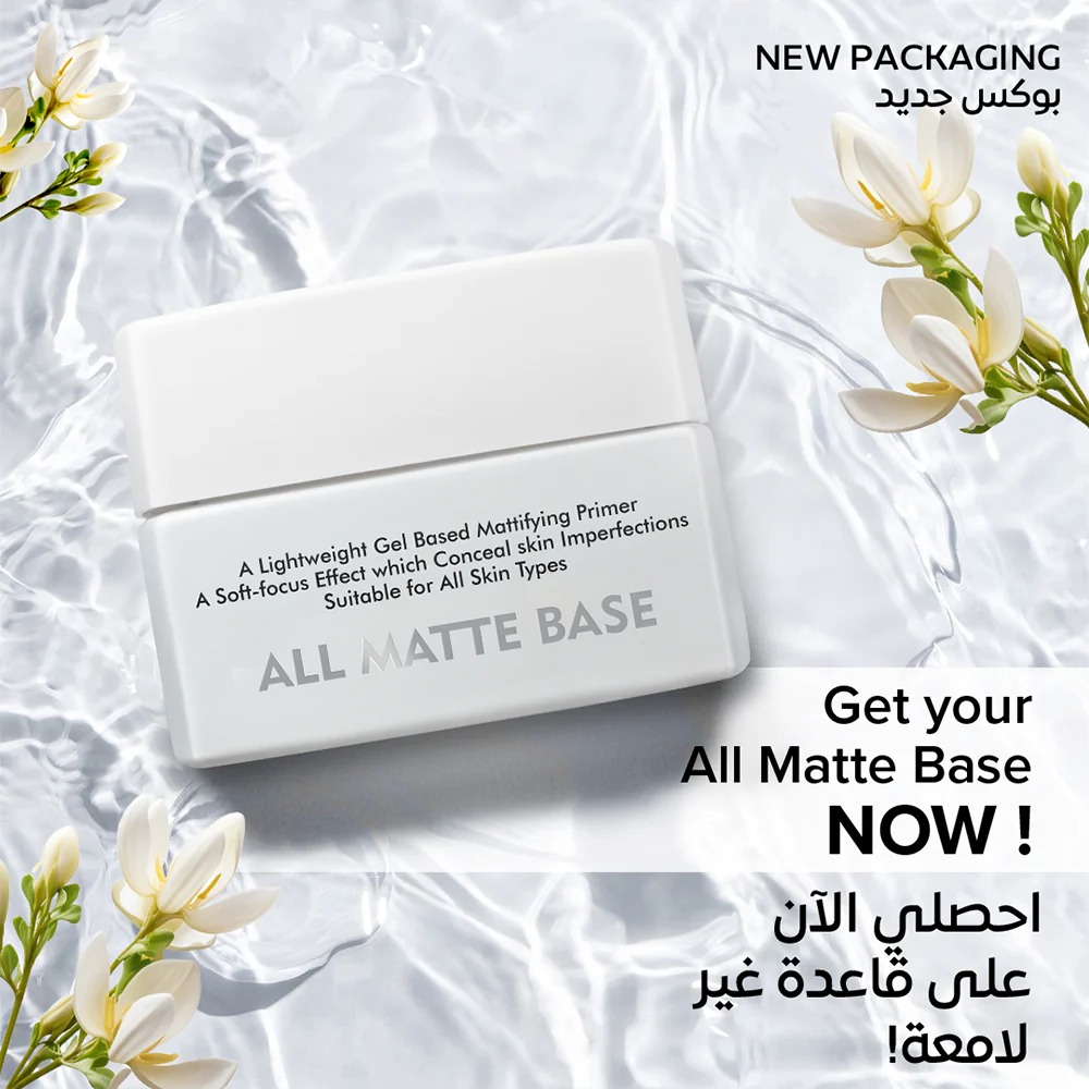 All Matte Base - AMB001 3 All Matte Base - AMB001 - Image 2